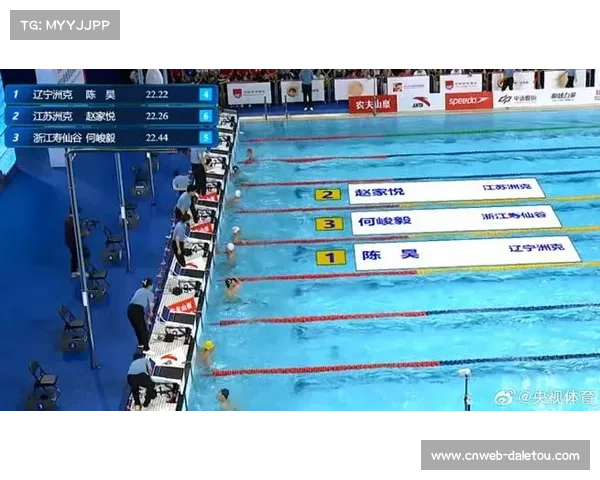 赵家悦在男子100米自由泳决赛中以48秒67破浪夺冠展现超强心理素质