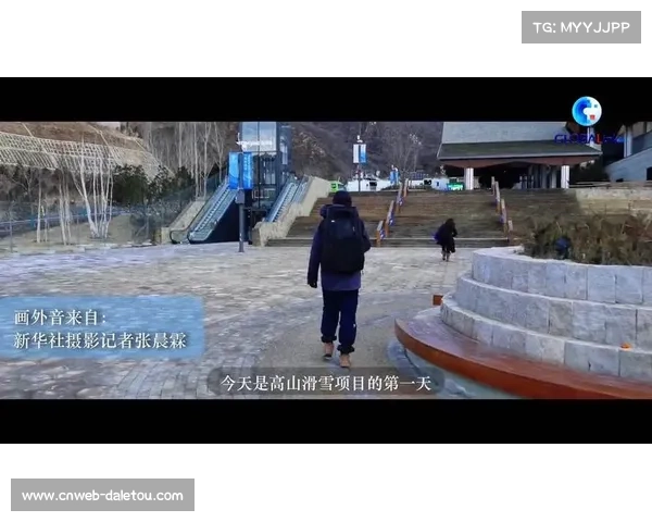 本周期内新一代感光原件投入实战 提升了体育直播系统在低光下的表现